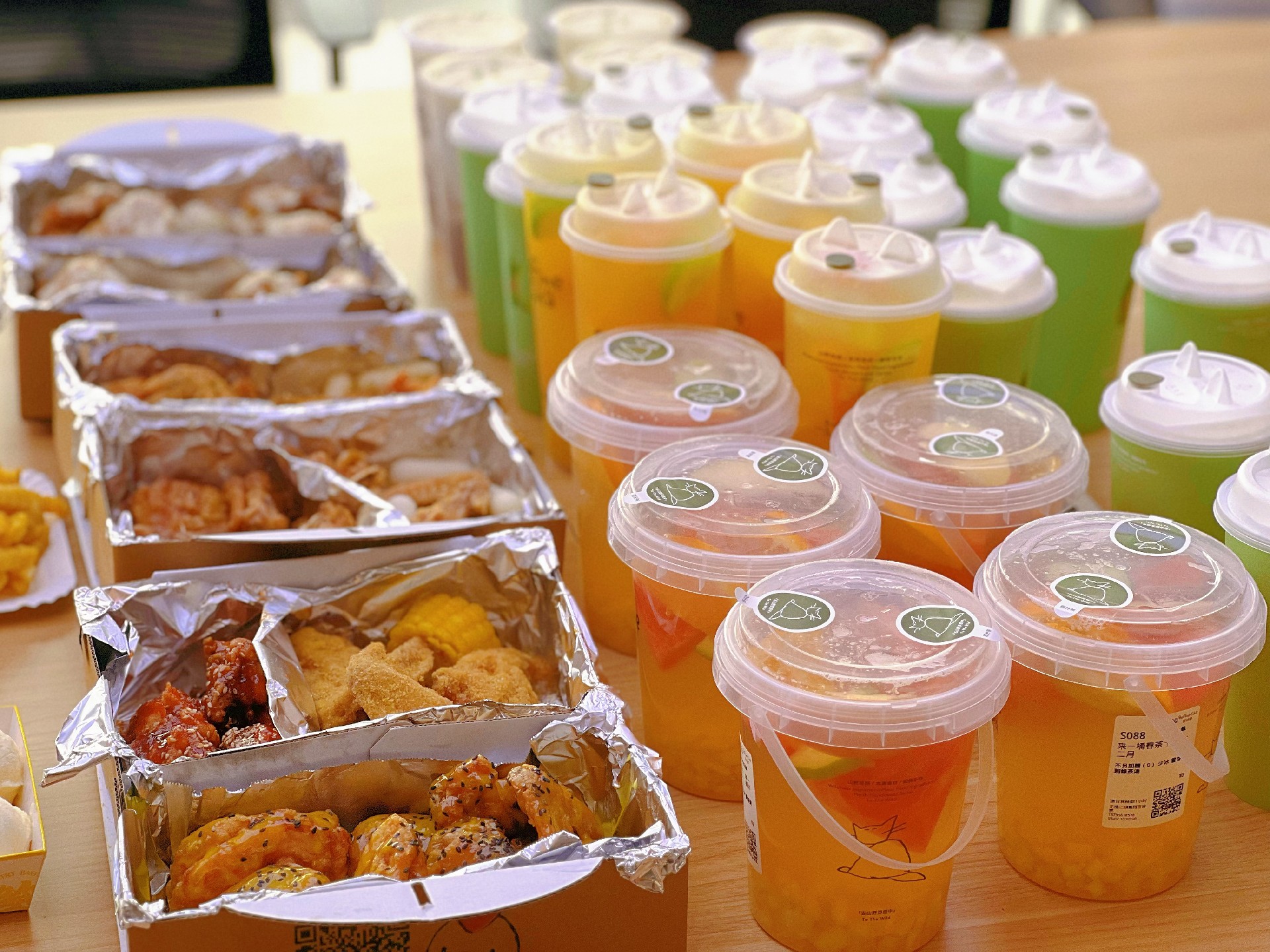 undefined WechatIMG1843.jpg