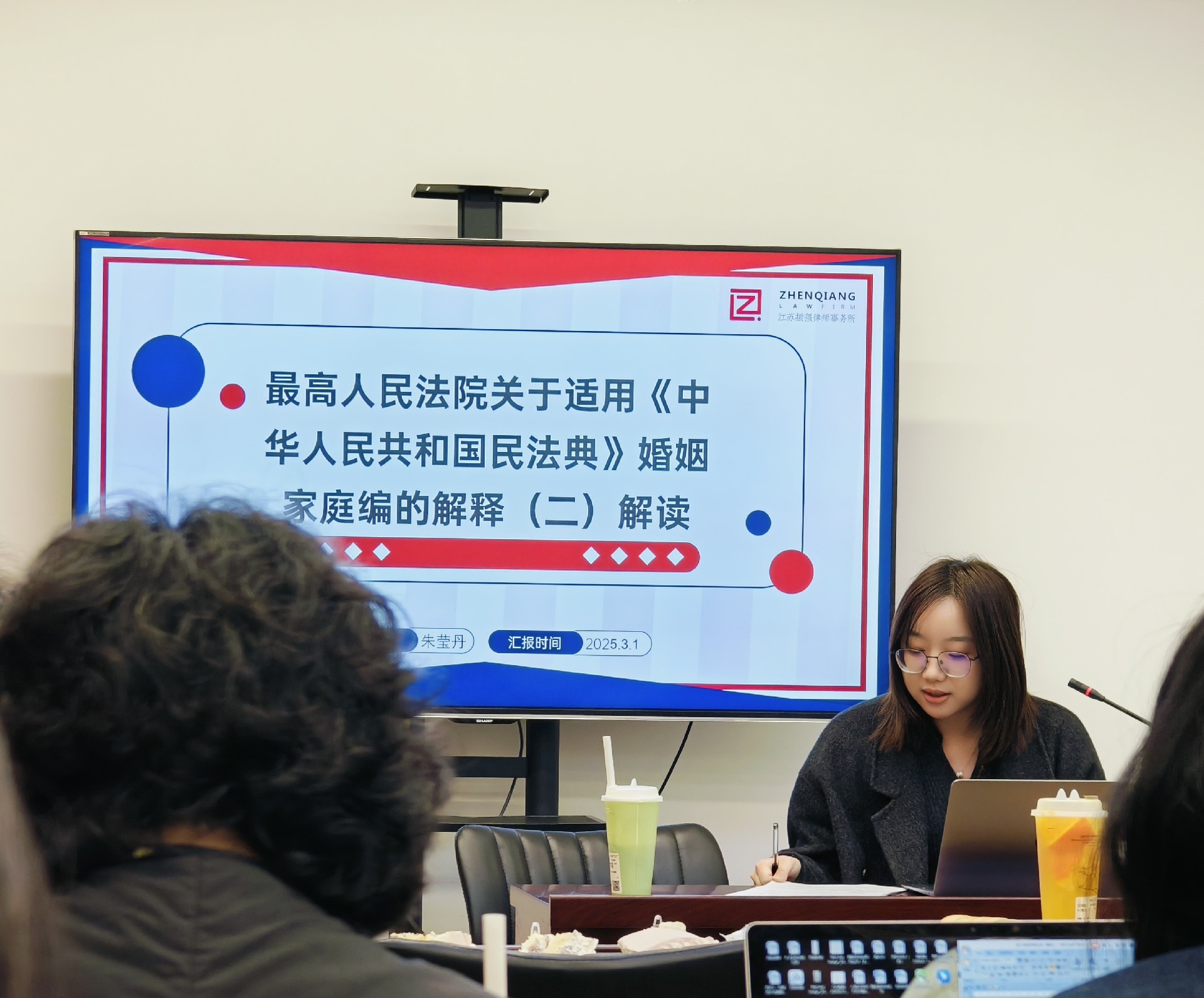 undefined WechatIMG1848.jpg